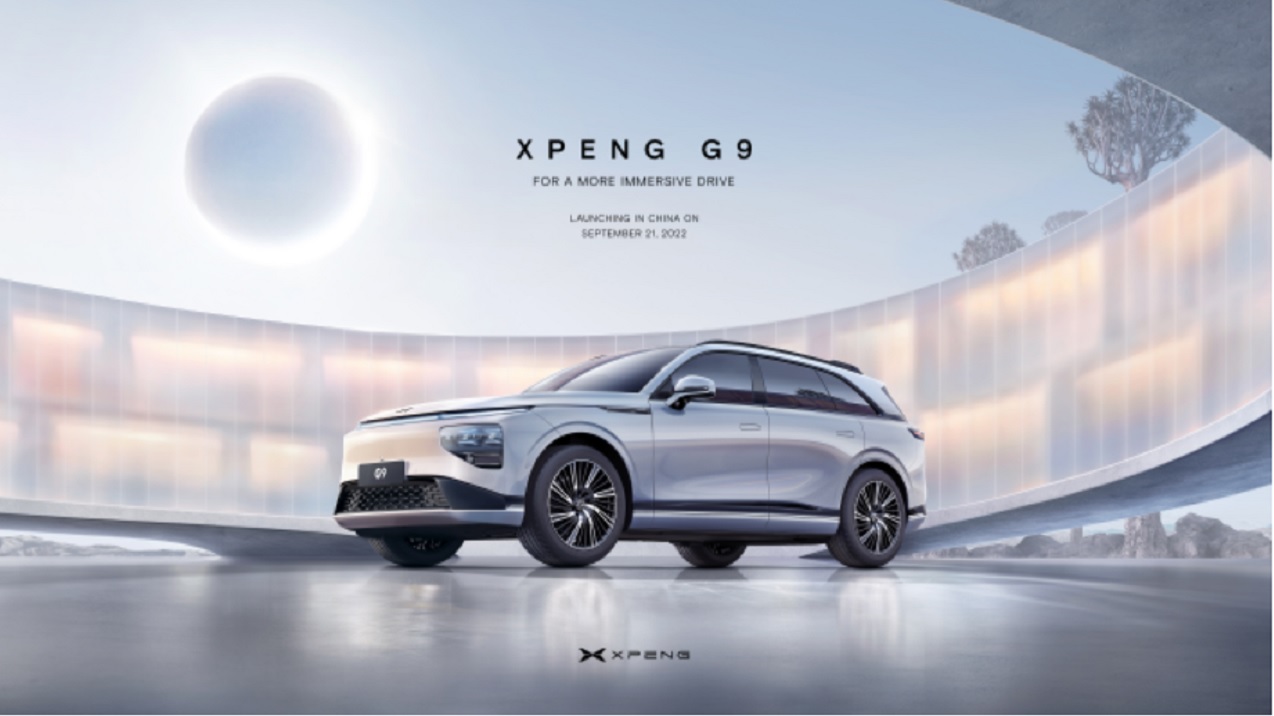 XPeng G9 verrà lanciato il 21 settembre