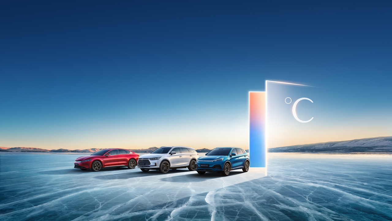 BYD presenta tre auto elettriche al Salone di Parigi 2022