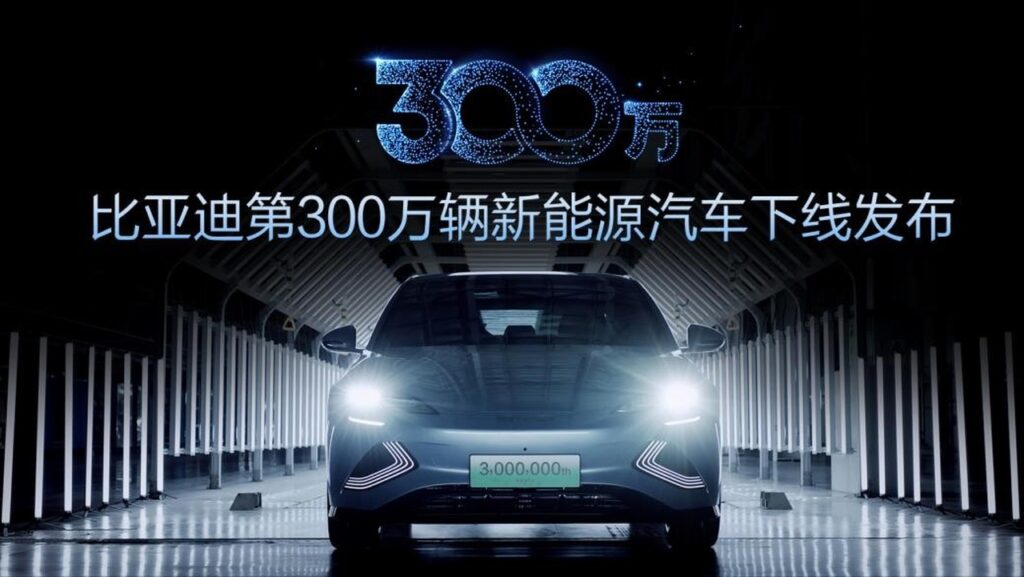 BYD celebra 3 milioni di veicoli elettrici prodotti e annuncia due nuovi brand