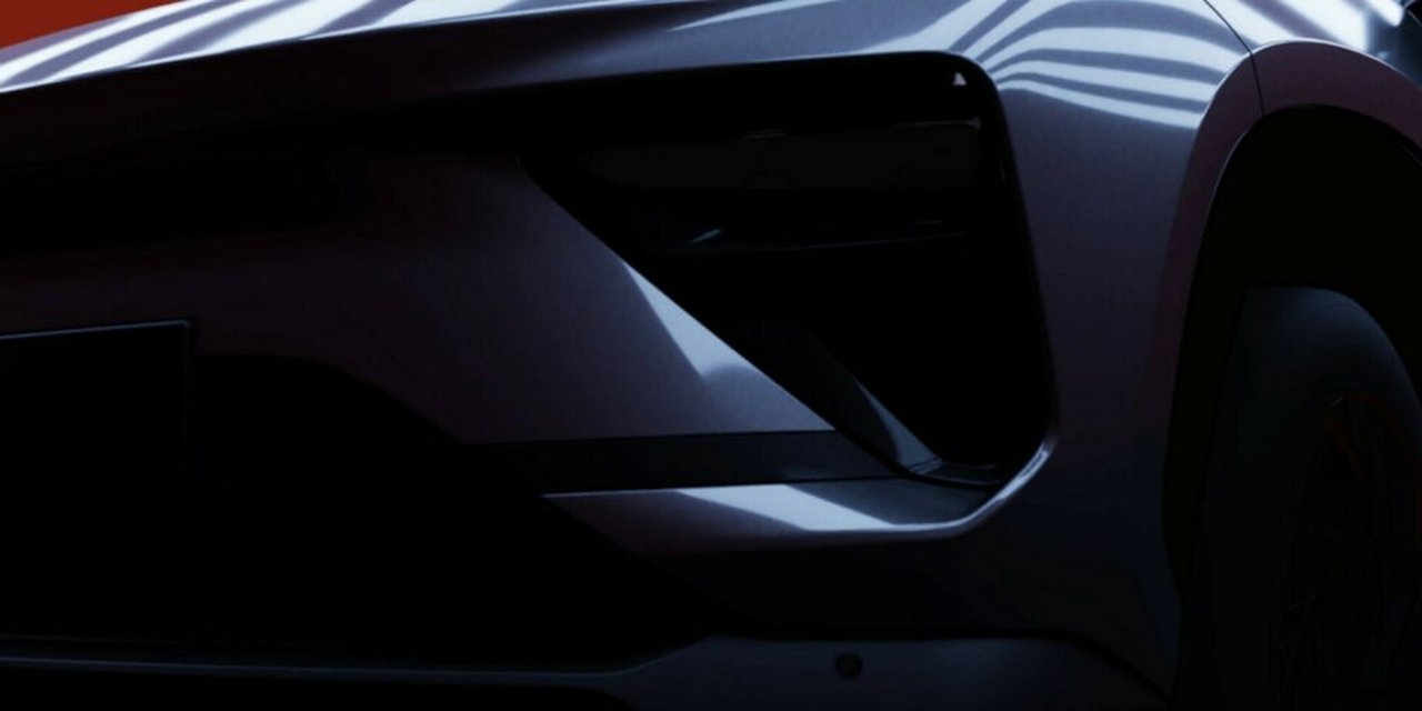 Chery eQ7 teaser