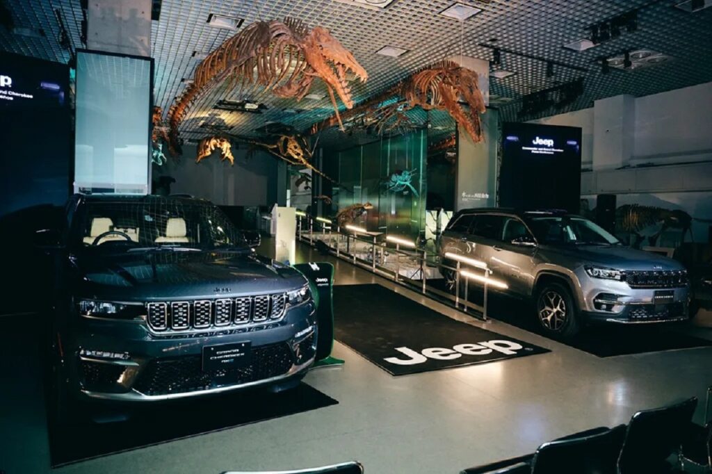 Jeep