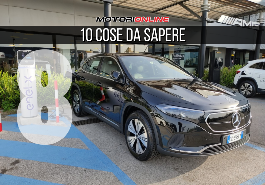 Mercedes: il lusso diventa elettrico, tra presente e futuro [10 COSE DA SAPERE – #8]