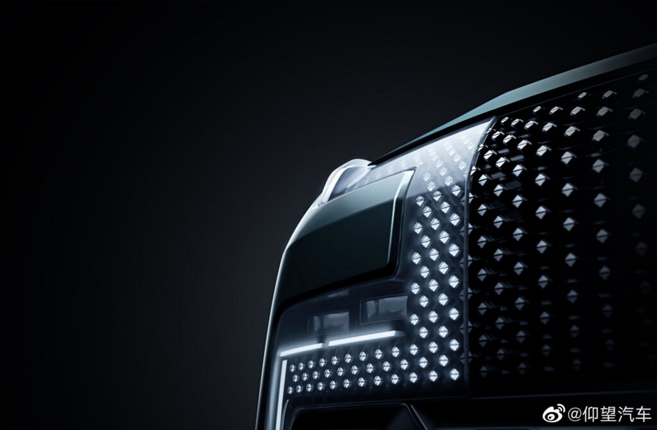 Yangwang R1: prime informazioni sul nuovo SUV elettrico di lusso di BYD [TEASER]