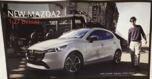 Mazda 2 2023: una brochure svela le novità del nuovo restyling [FOTO]