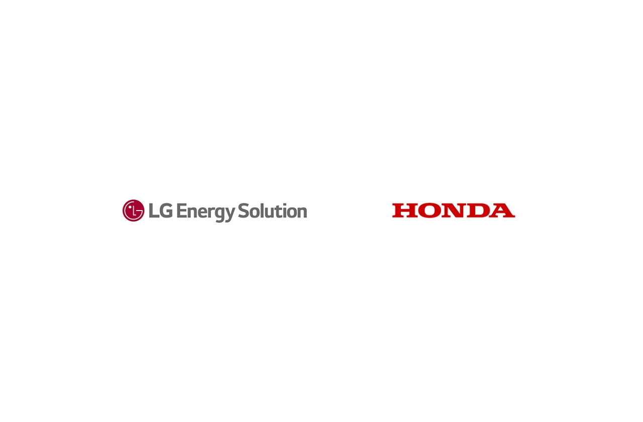 Honda e LGES hanno inaugurato il futuro impianto di batterie per veicoli elettrici