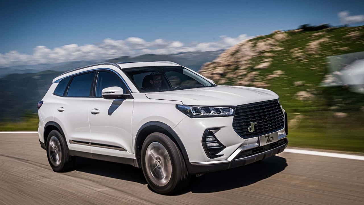 DR 7.0 - Foto ufficiali