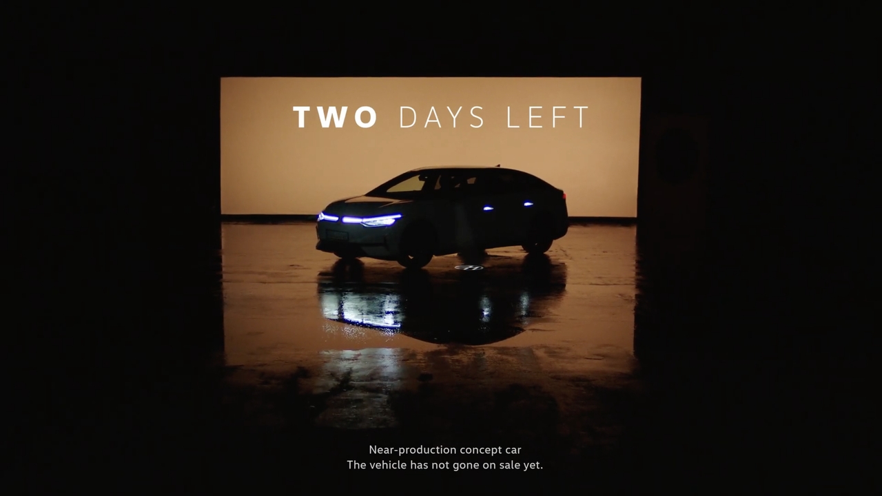 Volkswagen ID.7 teaser
