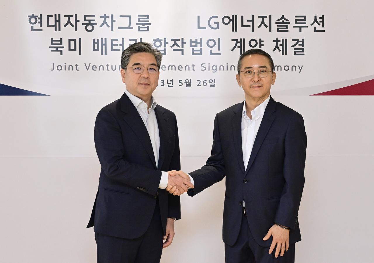 Hyundai LG joint-venture Stati Uniti