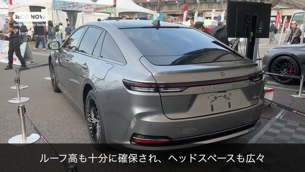Toyota Crown FCEV 2024