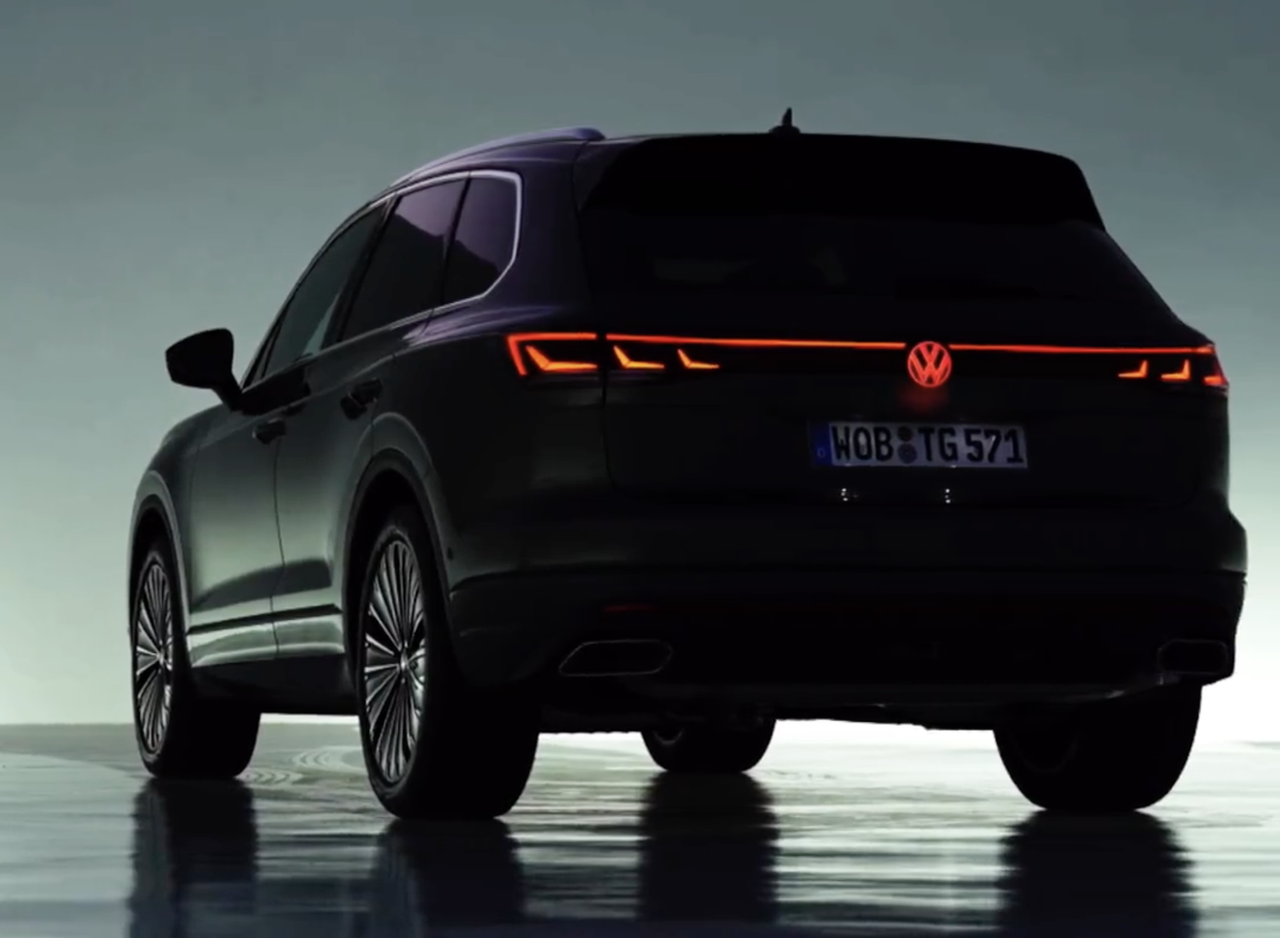 Volkswagen Touareg 2024 teaser