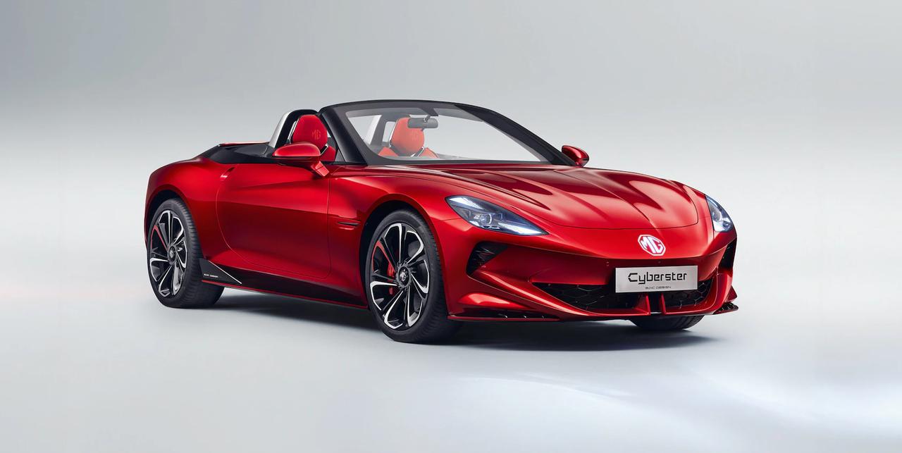 MG Cyberster: anteprima italiana a Milano AutoClassica 2023
