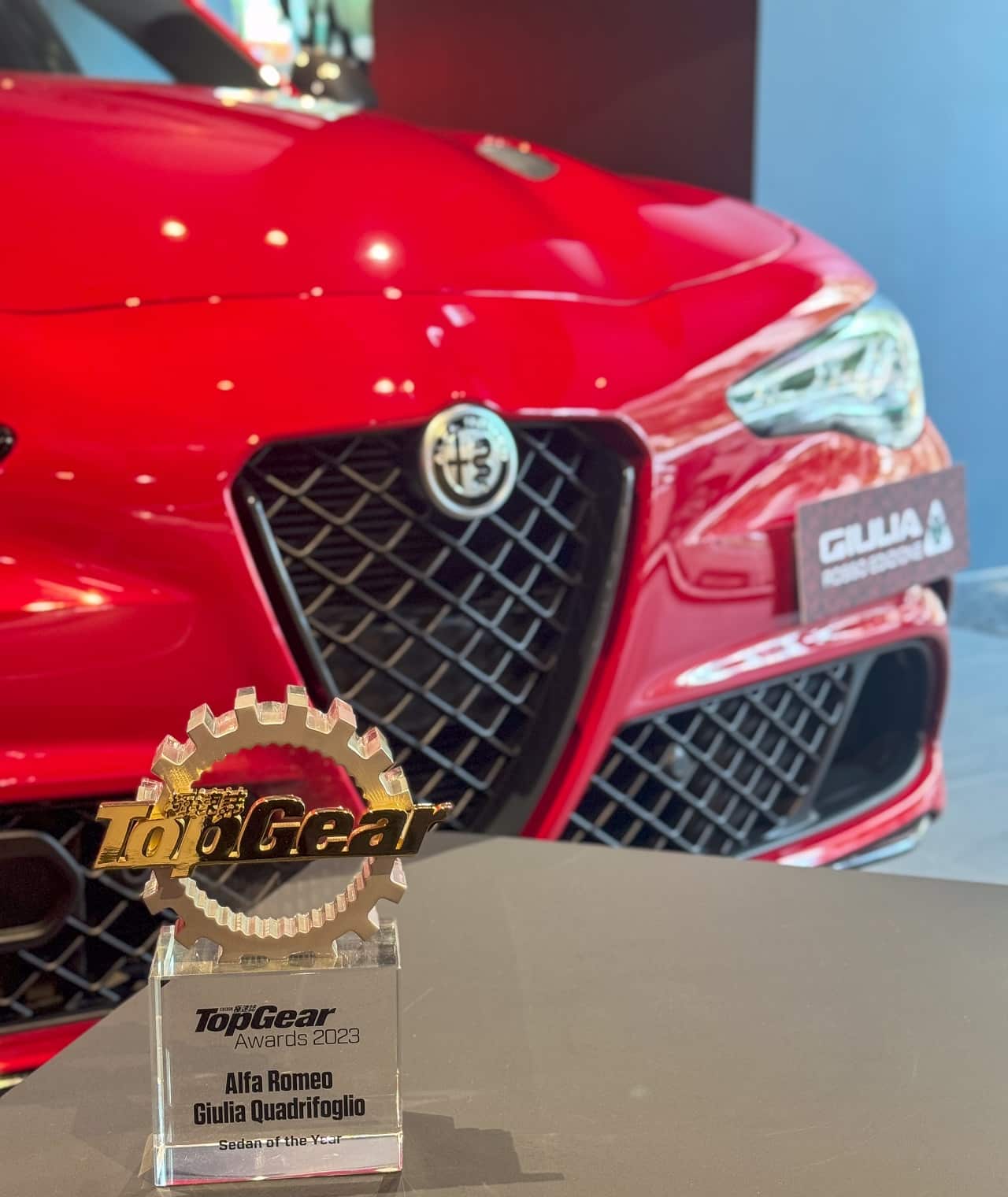 Alfa Romeo Giulia Quadrifoglio
