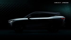 Omoda 7, il nuovo SUV debutta a fine mese al Salone di Pechino 2024 [TEASER]