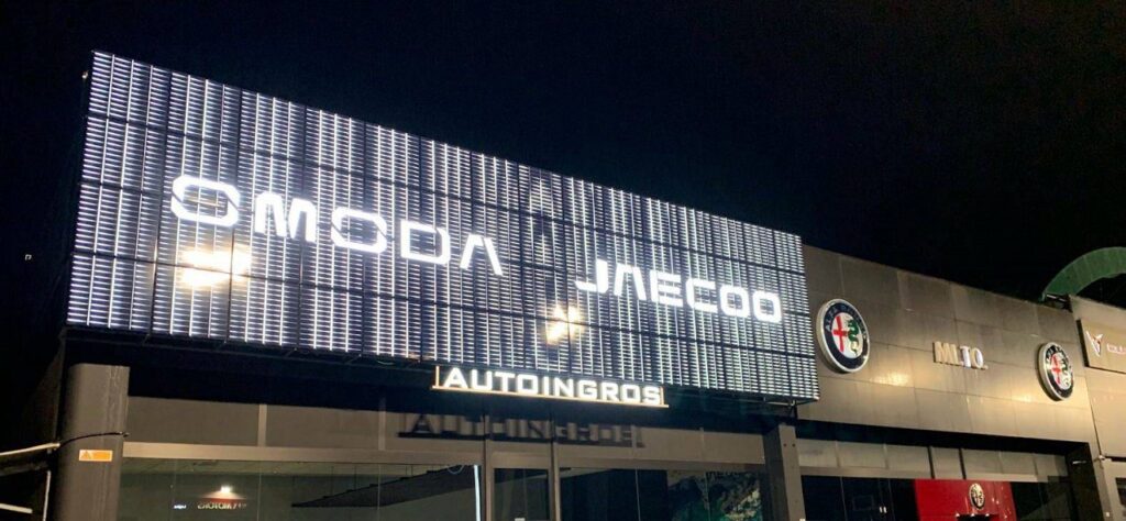Omoda e Jaecoo