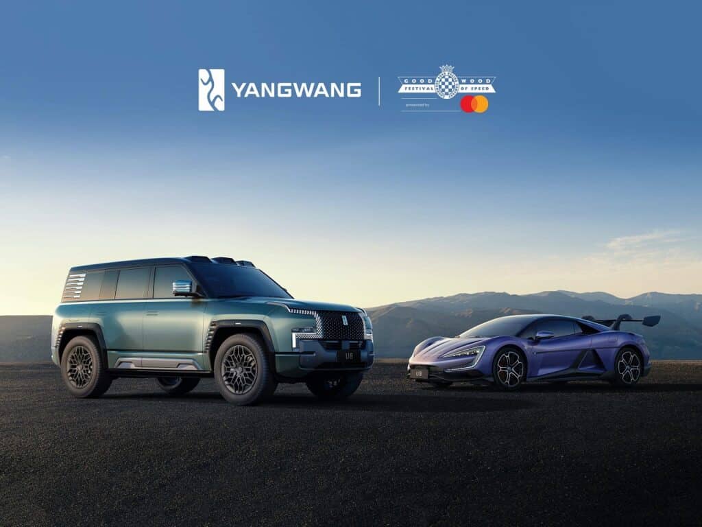 Yangwang