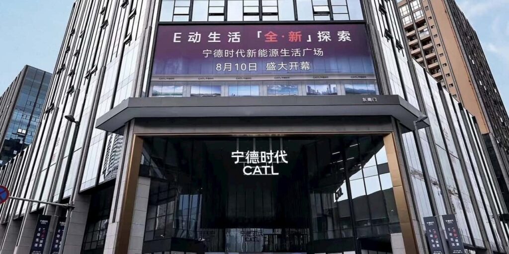 EV experience center CATL