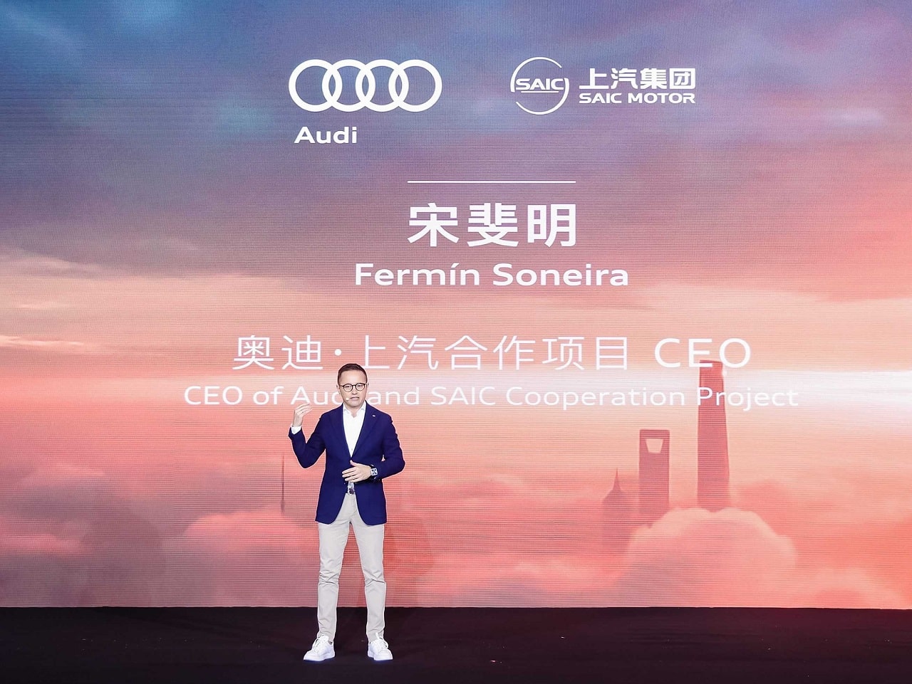 Audi e SAIC
