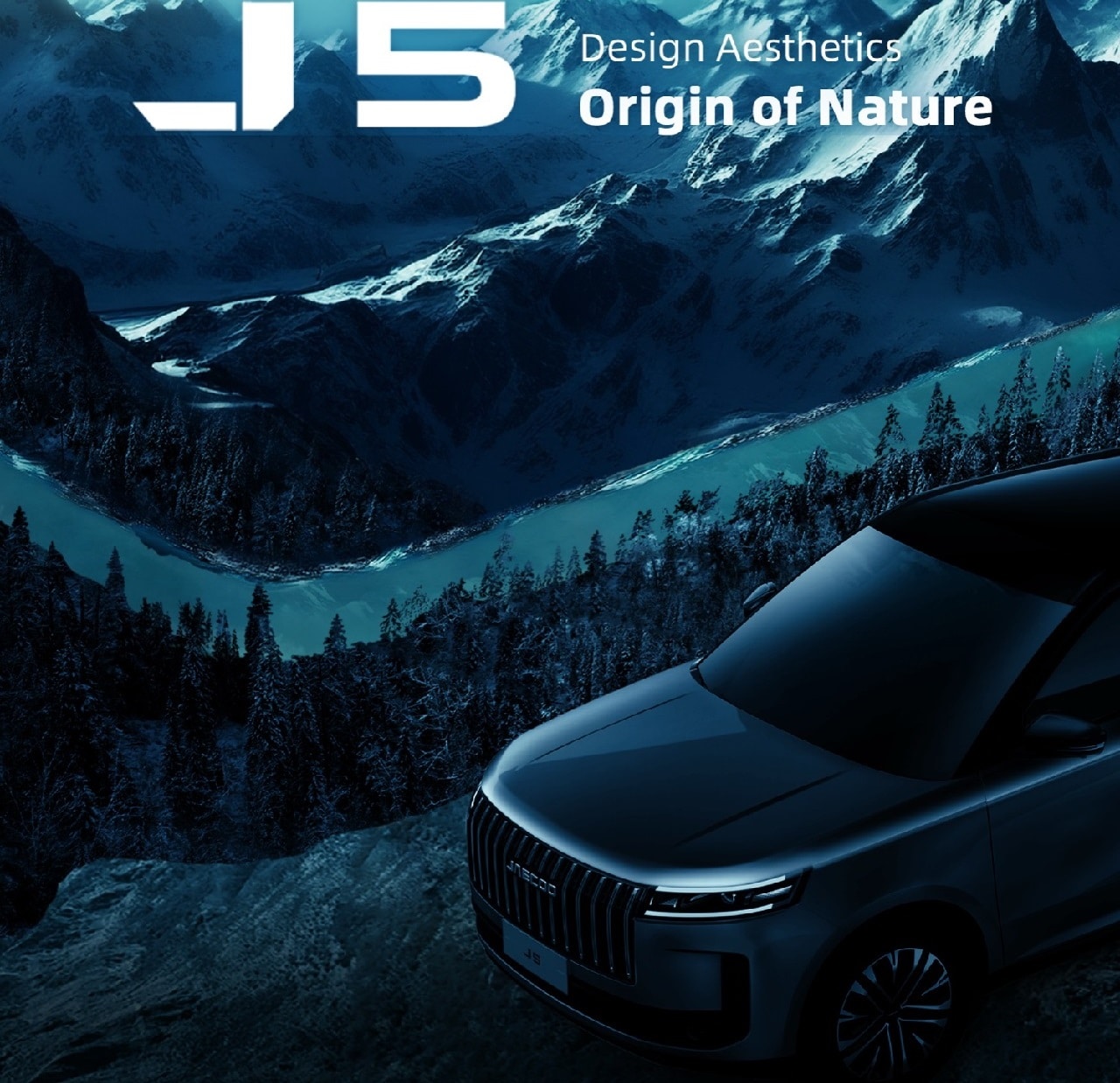 Jaecoo 5: svelate nuove immagini del SUV [TEASER]