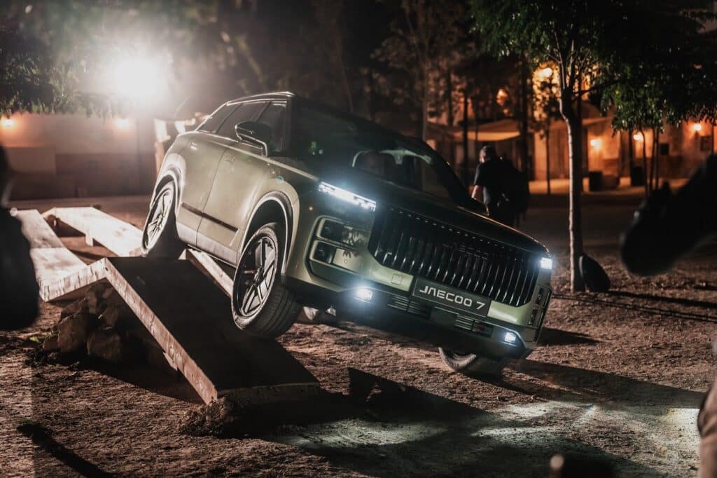 Jaecoo 7 PHEV