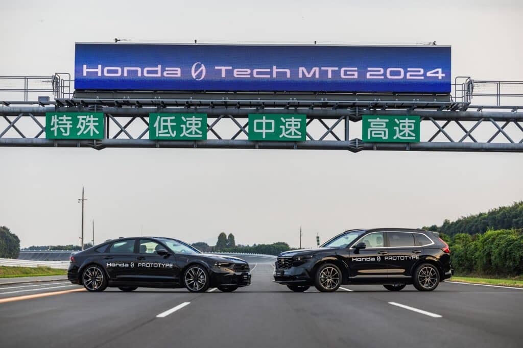 Honda Introduces Next-generation Technologies for Honda 0 Series Models at Honda 0 Tech Meeting 2024