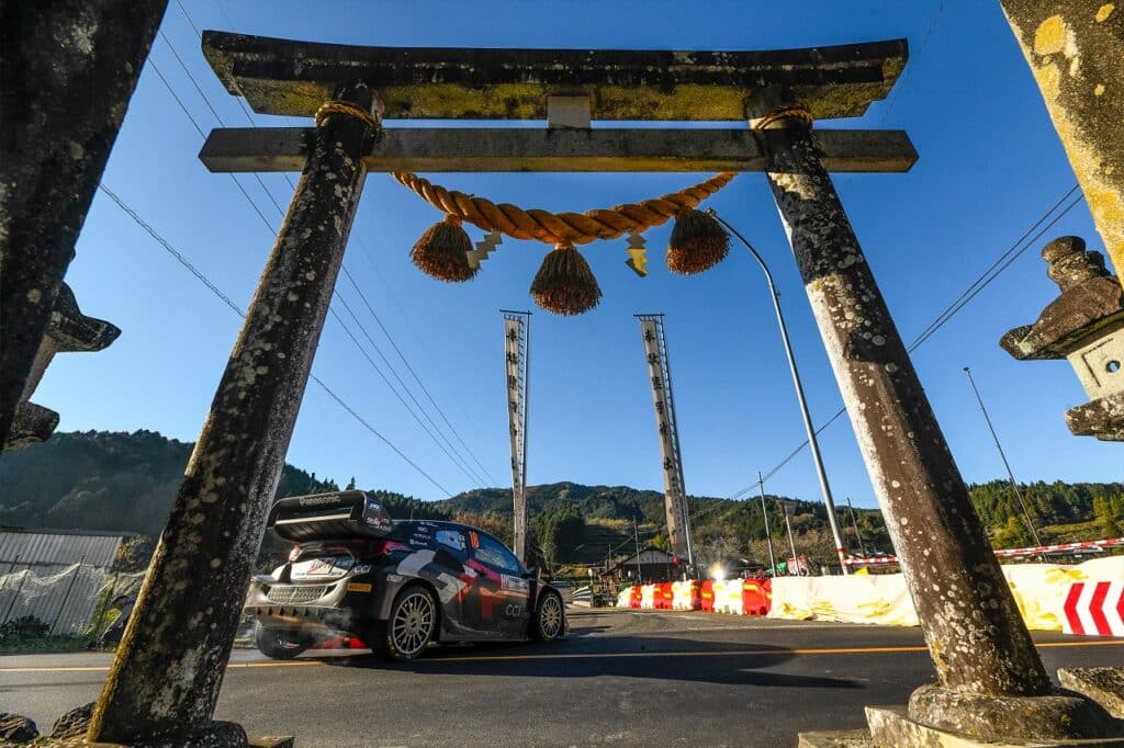 Toyota Gazoo Racing - Fia World Rally championship 1