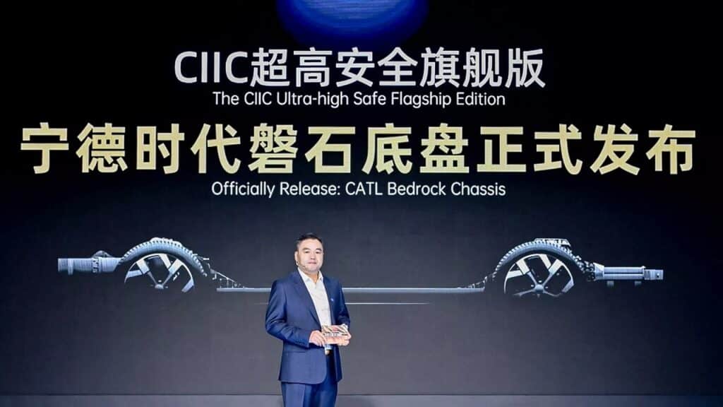 Catl Bedrock