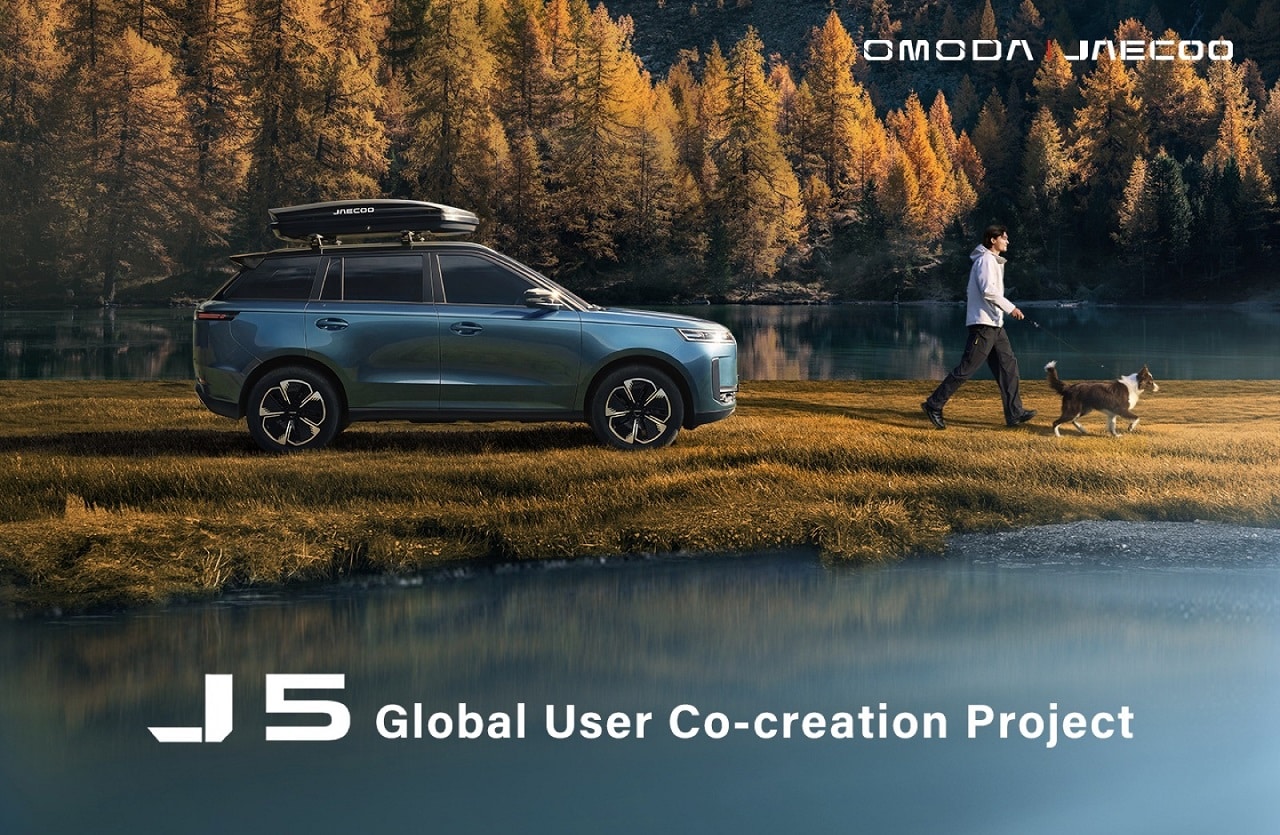 Jaecoo 5: parte il progetto globale di co-creazione