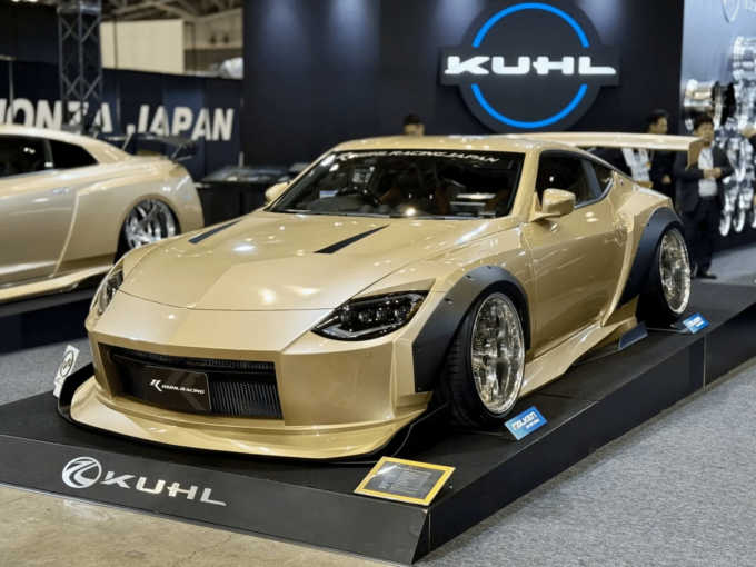 Nissan Fairlady Z - Kuhl