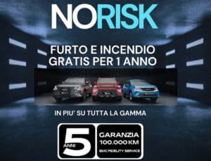 EMC annuncia Norisk: copertura gratis per furto e incendio per un anno su tutta la gamma