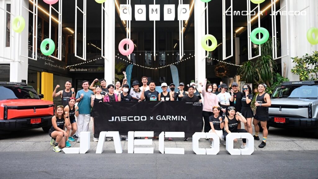 Omoda & Jaecoo