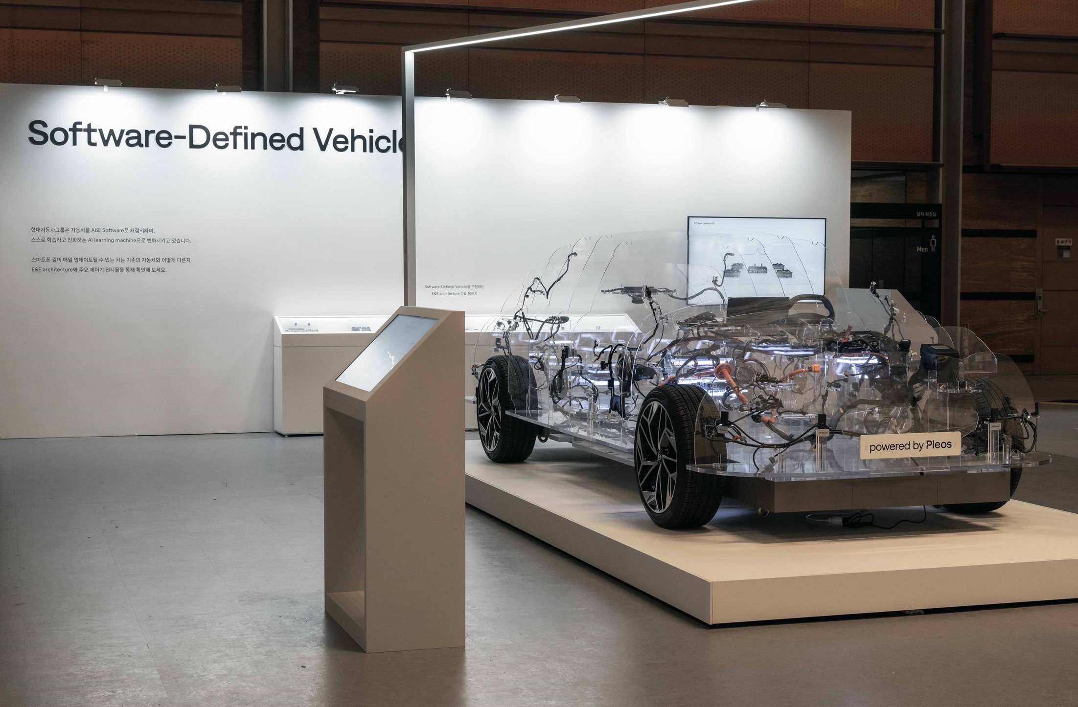 Hyundai lancia Pleos: il futuro della mobilità software-defined