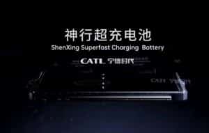 CATL: ecco la batteria per auto elettriche che si ricarica di 520 km in 5 minuti