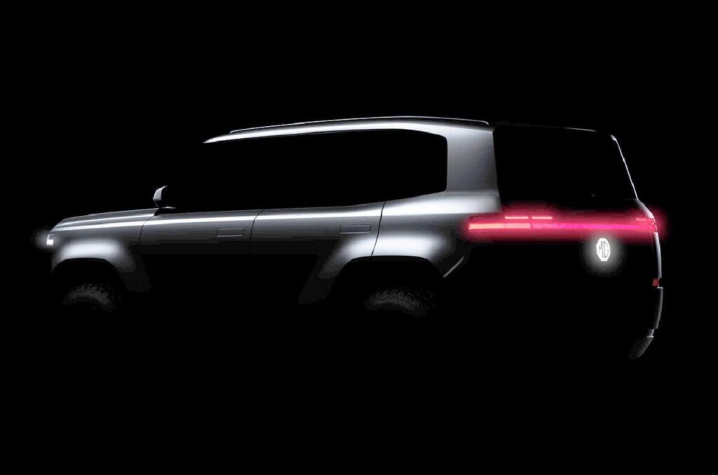 MG ha svelato in anteprima il nuovo SUV CyberX pensato per un pubblico più giovane [TEASER]