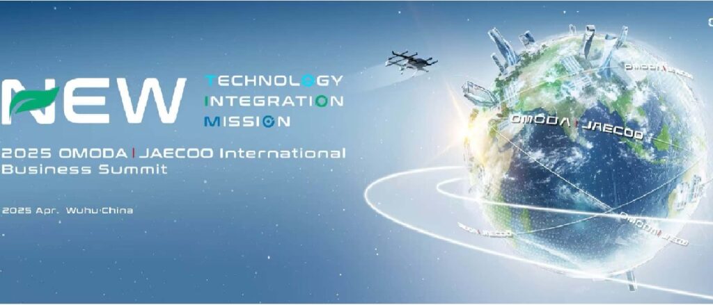 Omoda & Jaecoo lancia l’Eco-Expo Preview e svela il futuristico universo di O