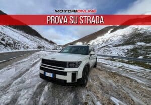 Hyundai Santa Fe 2025: “tu vuò fa l’americana”