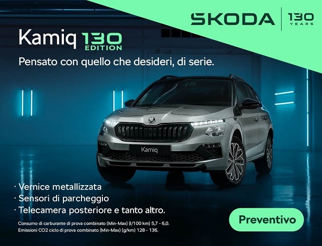 Skoda Kamiq 130 Edition
