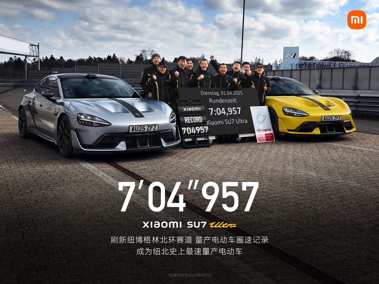 Xiaomi SU7 Ultra: giro record al Nürburgring [VIDEO]