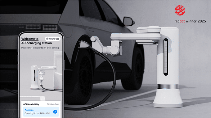Red Dot Award 2025: Hyundai premiata per i concept City Pod, Urban Pod e il robot di ricarica automatica