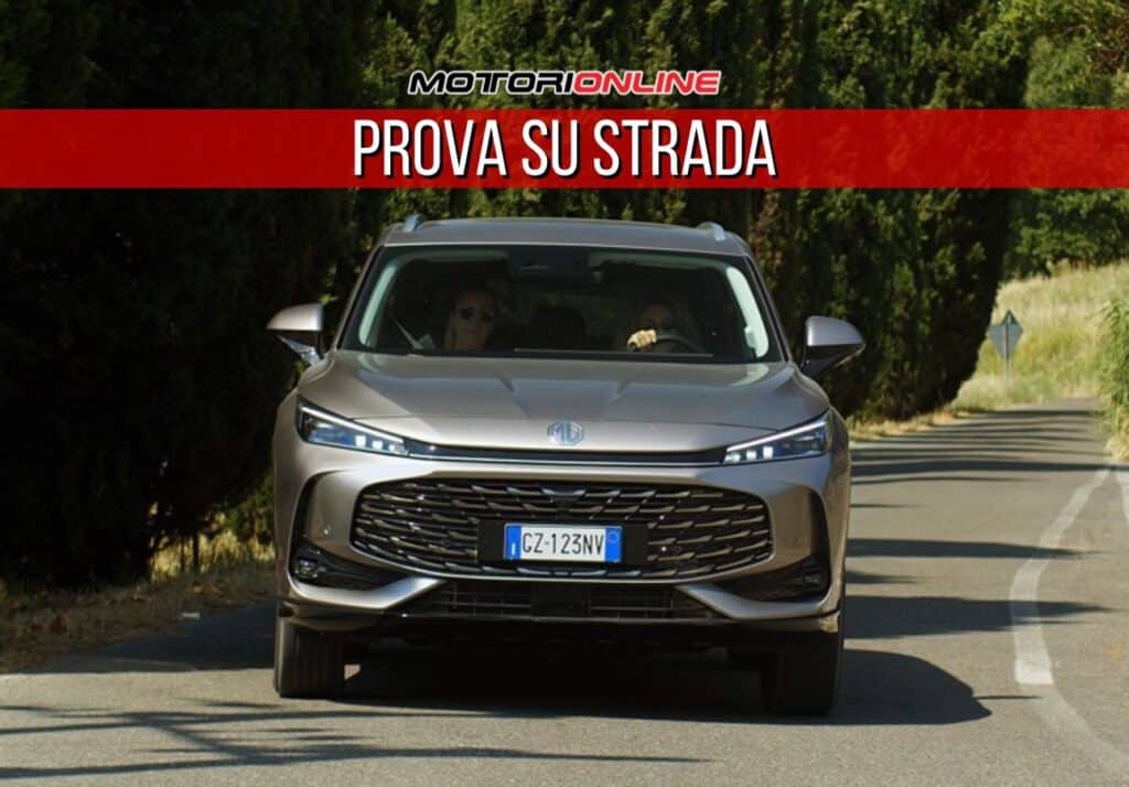 MG HS Hybrid+, abbiamo provato il nuovo motore full hybrid [FOTO e VIDEO]