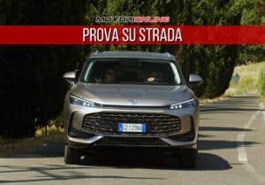 MG HS Hybrid+, abbiamo provato il nuovo motore full hybrid [FOTO e VIDEO]