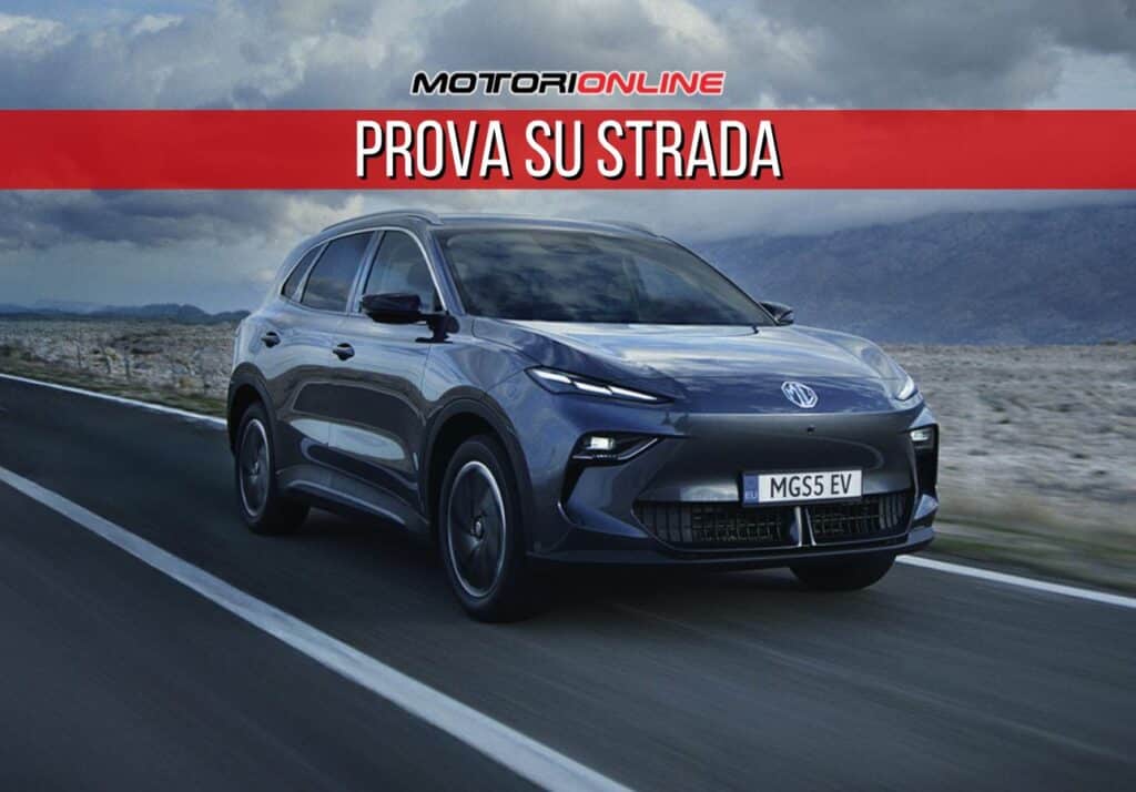 MGS5 EV, nuovo B-SUV elettrico da quasi 600 km in arrivo [FOTO e VIDEO]
