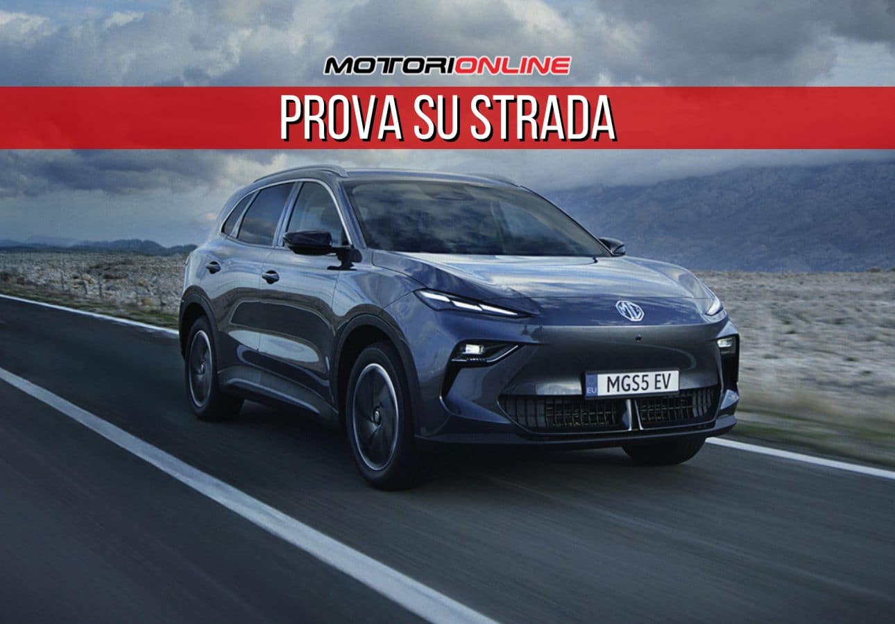 MGS5 EV, nuovo B-SUV elettrico da quasi 600 km in arrivo [FOTO]