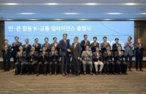 Hyundai Motor Group lancia la Next Urban Mobility Alliance per una mobilità inclusiva nelle smart city