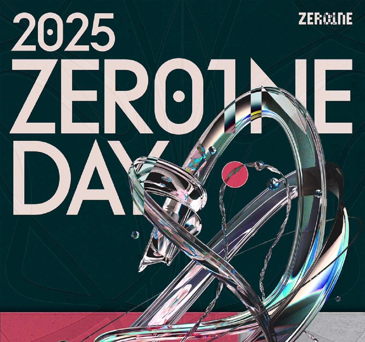 Hyundai Motor Group presenta allo ZER01NE Day 2025 otto progetti su AI, robotica e mobilità