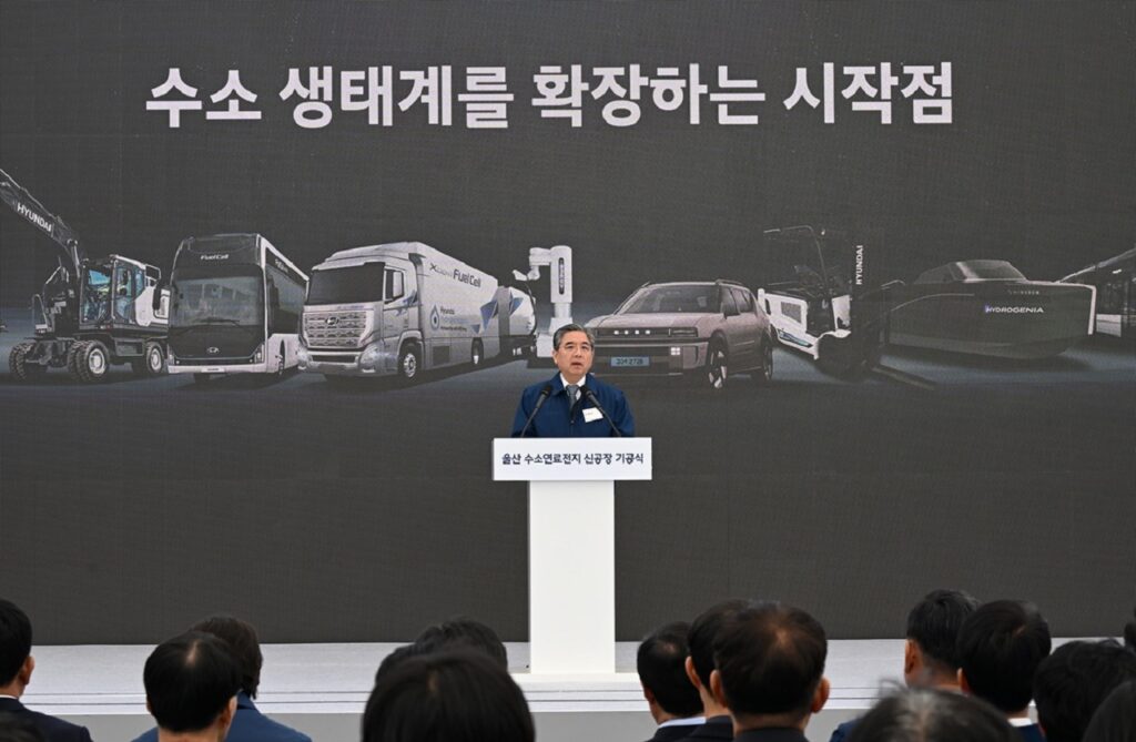 Hyundai avvia la costruzione di un nuovo stabilimento per celle a combustibile a idrogeno a Ulsan