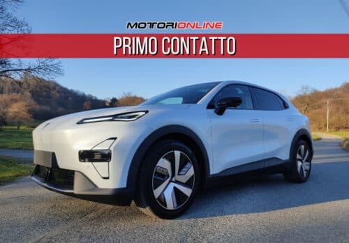 Changan Deepal S05: la prova del SUV cinese con animo italiano [FOTO]