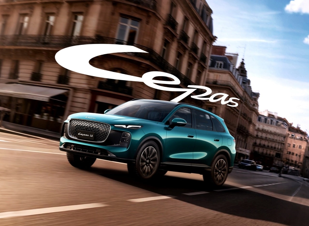 Lepas: dal 17 al 21 dicembre anteprima a Milano con “UNSEEN”