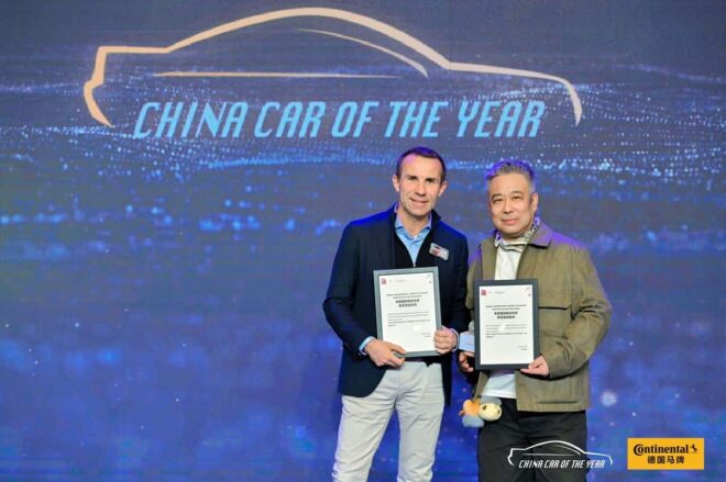 China Car of the Year 2026