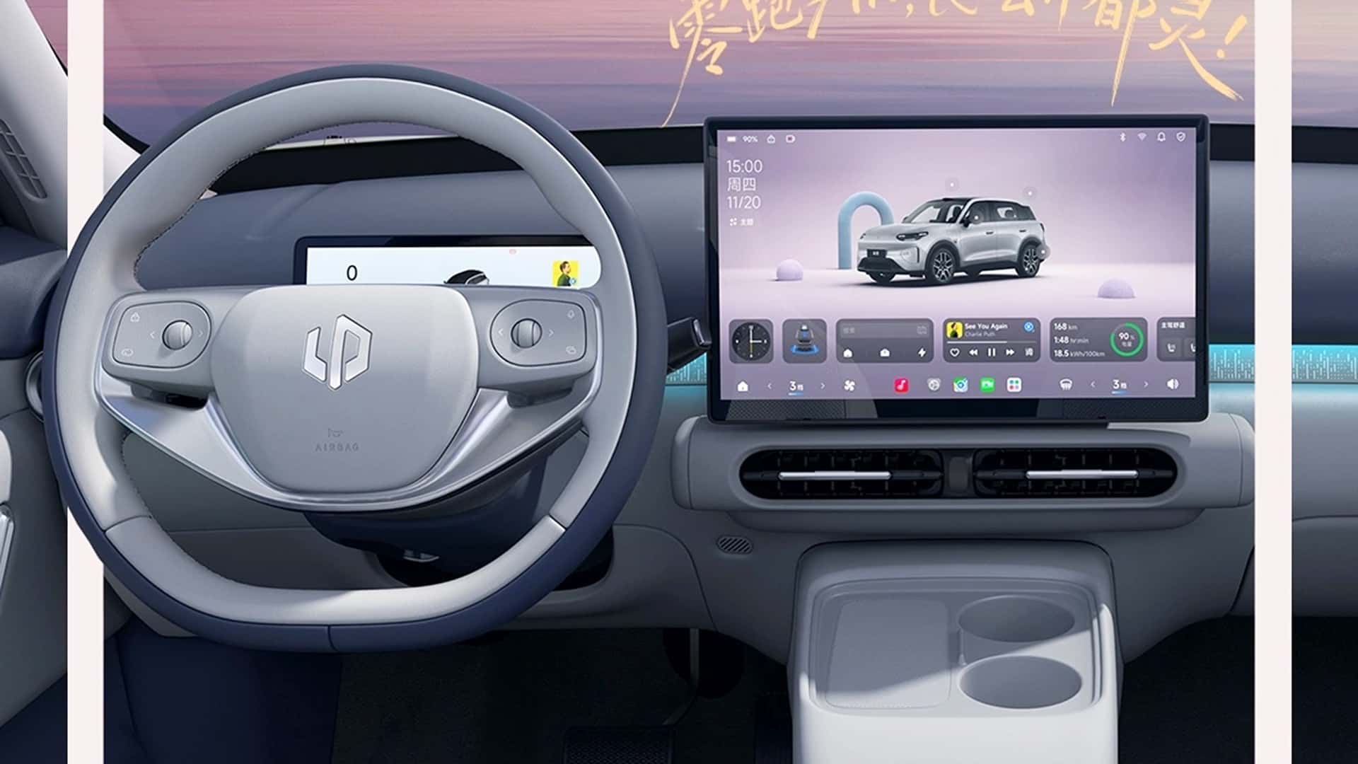 Leapmotor B03X: prime foto dell’abitacolo del nuovo SUV elettrico compatto