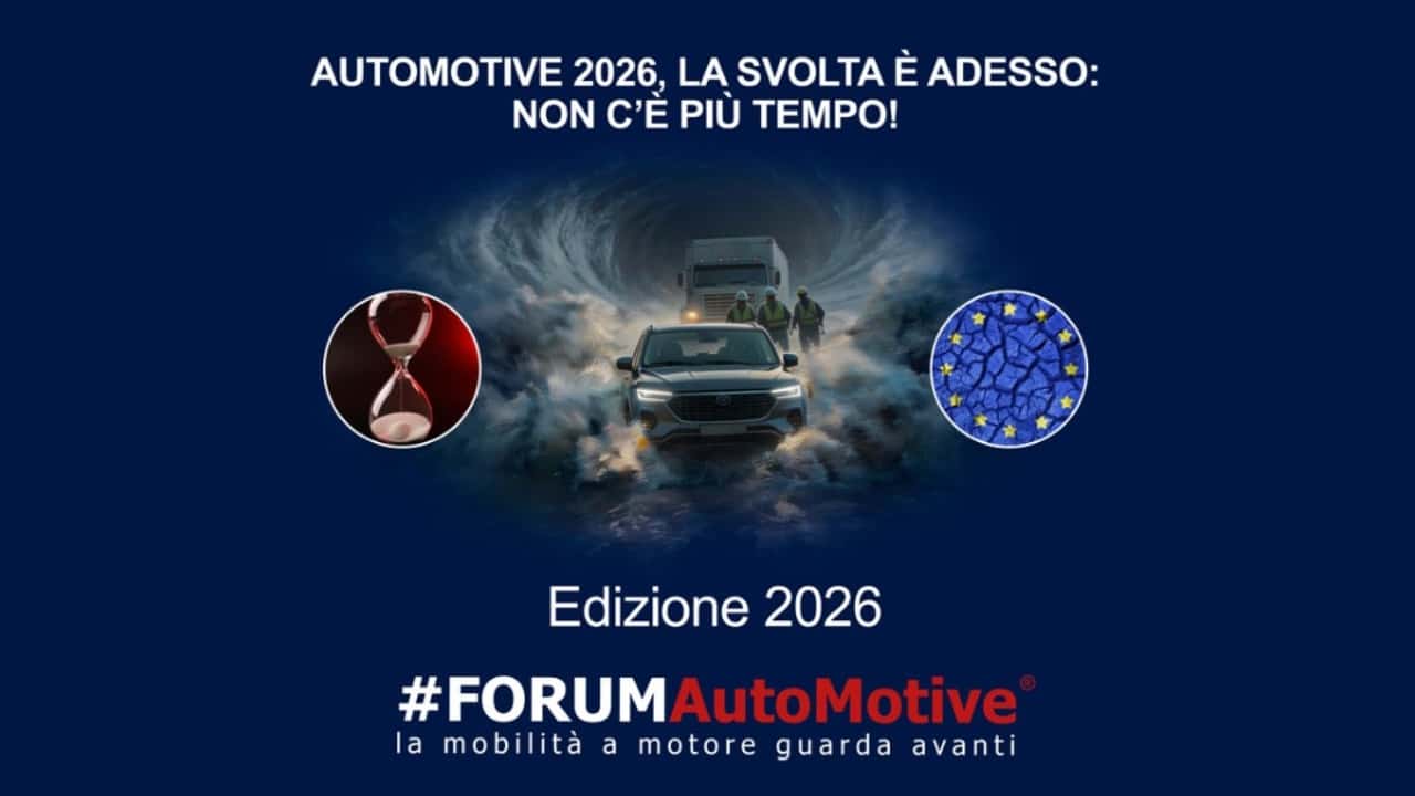 #FORUMAutoMotive 2026 apre le porte agli studenti il 24 marzo a Milano